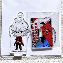 桃源暗鬼 アクリルスタンドキーホルダー ミニキャラver. 手術岾ロクロ