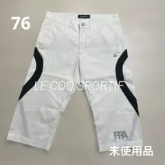未使用品 ルコックスポルティフ メンズ ゴルフ 白柄 7部丈 パンツ W76cmのサムネイル