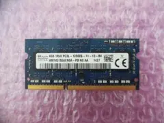 SK HYNIX HMT451S6AFR8A-PB DDR3L-S 4GBのサムネイル