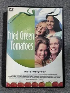 Item thumbnail for item fc8c10bd-0afe-47d7-b926-66f808fb8626