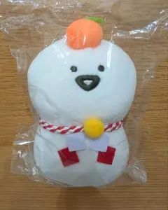 あんスタ ぬいぐるみキーホルダー 翠のにんじんマスコット 高峯翠