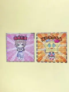 Item thumbnail for item 85aaaa21-4773-4ba9-a28d-180551bfa4ca