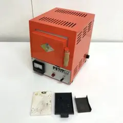 Item thumbnail for item 7f573103-7033-4895-8582-457c800437e1