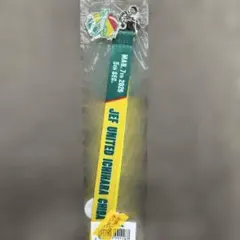 キックHD様 リクエスト 2点 まとめ商品