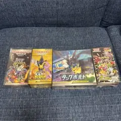 タッグボルト未開封　SR　タケシ タッグボルト未開封 SR タケシ タッグボルト未開封 SR タケシ