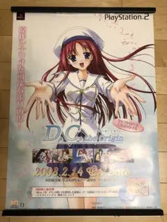 2025年最新】ダカーポ プレイマットの人気アイテム - メルカリ