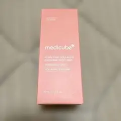 medicubePDRNPINKCOLLAGEN EXOSOMESHOT2000