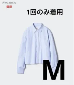 ユニクロ JW ANDERSON オックスフォードシャツ M