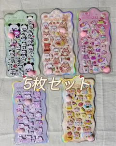 くちゃ様 リクエスト 4点 まとめ商品