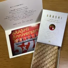 2026年最新】嵐 5×20 スワロフスキーの人気アイテム - メルカリ