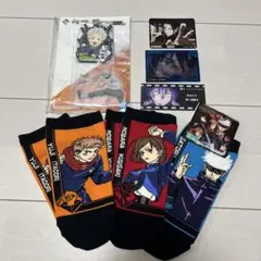 呪術廻戦グッズ まとめ売り 新品未使用品