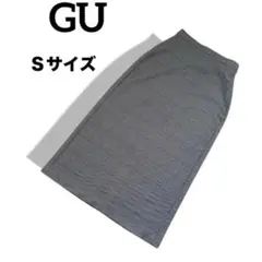 ★美品【GU】チェック柄 ロング タイトスカート グレー 薄手春コーデシンプルＳ