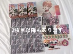 2026年最新】彰人まとめ売りの人気アイテム - メルカリ