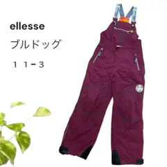 2026年最新】Ellesse スキーウェア(女性用)の人気アイテム - メルカリ