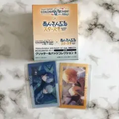 プロセカ あんスタ コラボ グリッター缶バッジコレクションB BOX