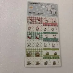 Item thumbnail for item f59322eb-e0c9-4f5d-8813-4f387ab0065e