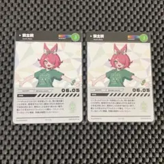 にじフェス2023　コレクションカード　安土桃