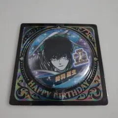 サカモトデイズ 勢羽夏生 バースデイ缶バッジ 2025