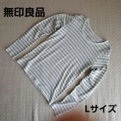 maru様 リクエスト 3点 まとめ商品