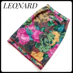 レオナール LEONARD スカート 花柄 シルク100% デニムのサムネイル