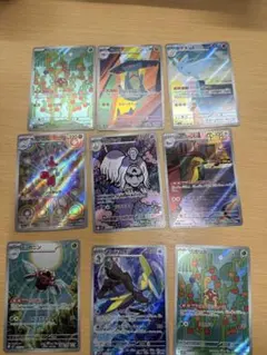 ポケモンカードARセット 9枚