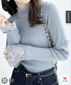 袖口レースハイネックリブニットトップス