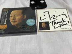 山下達郎 SOFTLY 初回限定盤 未開封サインセット