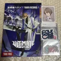 加賀美ハヤト チェキ風カード SMC組 フライヤー おまけ付き