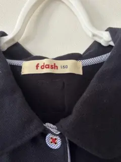 f dash 黒 ポロドレス 150
