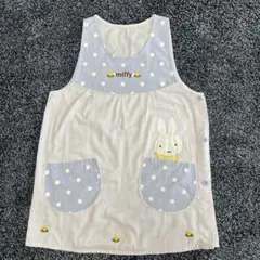 ミッフィー 紫エプロン 大人用 シンプルで可愛い 保育士さんにもおすすめ