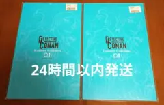新品未開封】 名探偵コナンTCG エグゼクティブコレクション 3冊セット