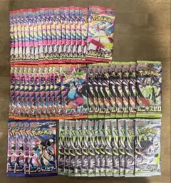 ポケモンカード 未サーチ バラパック バラエティパック 未開封24種