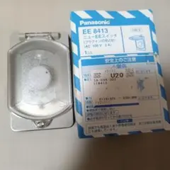 주거용 EE 스위치 EE8413