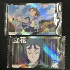 忍たま乱太郎 ウエハース/ 立花仙蔵＆山田利吉