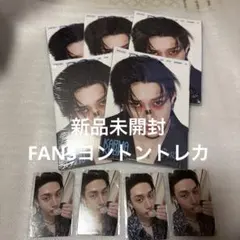 バンチャン　 FANS KARMA アコーディオン　StrayKids