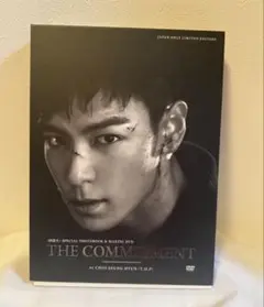 2025年最新】bigbang top 写真集の人気アイテム - メルカリ