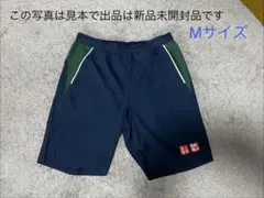 2026年最新】UNIQLO テニス ウェアの人気アイテム - メルカリ