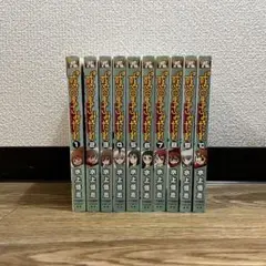惑星(ほし)のさみだれ 1-10巻　全巻セット Amazon.co.jp: 惑星のさみだれ コミック 全10巻完結セット : 本