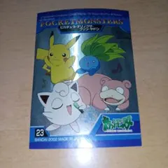 ポケモン オールキャラ日めくりカレンダー 2006 - メルカリ