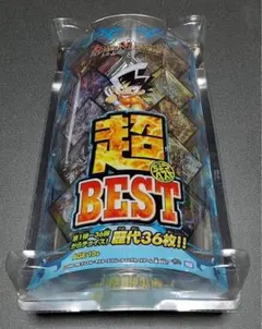 2026年最新】デュエルマスターズ 超ベスト dmc－66の人気アイテム
