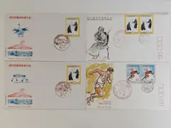 Item thumbnail for item 8a501c52-b905-4d3d-9ada-7199f929a300