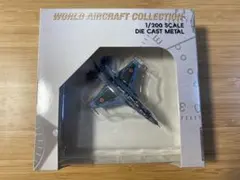 Item thumbnail for item 1ad404ad-dd1b-47d0-960c-d42a47f8a6c5