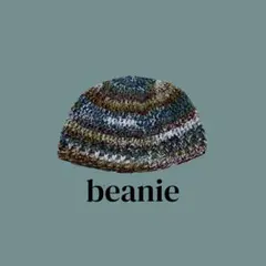 No.163 ビーニー ニット帽 クラッシャーハット ハンドメイド 即購入OK