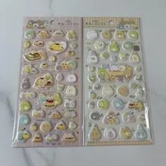 【正規品】 すみっコぐらし たぬきのまんまるレストラン 立体シール 2種セット
