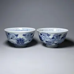 小鉢 浅鉢 三つ組 染付 印判 明治 古伊万里 訳あり 小鉢 浅鉢 三つ組 染付 印判 明治 古伊万里 訳あり - メルカリ