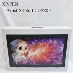 液晶タブレット