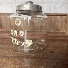 駄菓子屋ガラス瓶/流線形？お菓子計り売り用 珍品　昭和、レトロ、 アンティーク 駄菓子屋 青 ガラス瓶 容器 昭和レトロ 菓子瓶