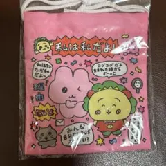 チェゴシム × コジコジ ポップアップ 巾着
