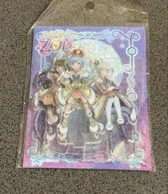 Item thumbnail for item 2baf1a94-170f-4739-8b7d-cbd67ca3fbcb