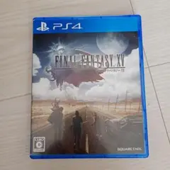 PS4 ファイナルファンタジーXV